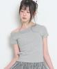 ILLIGO 129 One-Shoulder Hotfix Top Melange