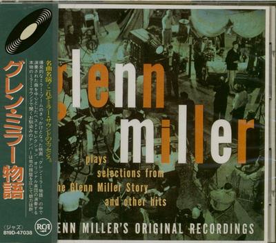 CD ALTON GLENN MILLER - Glenn Miller Story B19D47038 Japan Jazz Used