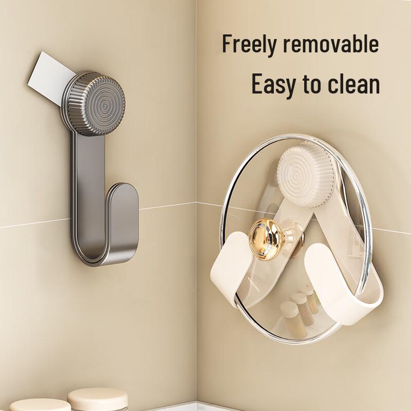 Wall-Mounted Suction Cup Pot Lid & Cutting Board Holder