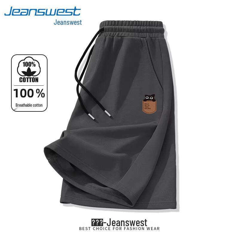 Мужские хлопковые шорты Jeanswest с мультяшным принтом 2XL