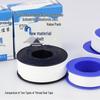 Thickened Waterproof Seal Tape for Faucets and Bathrooms