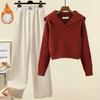Winter Sweater Suit Women's Plus Velvet Casual Wide-leg Pants Two-piece Suit