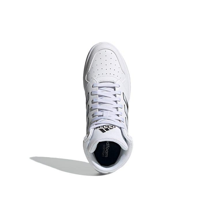 Adidas Gametaker Basketball Shoes 'White Metallic Black' FY8561