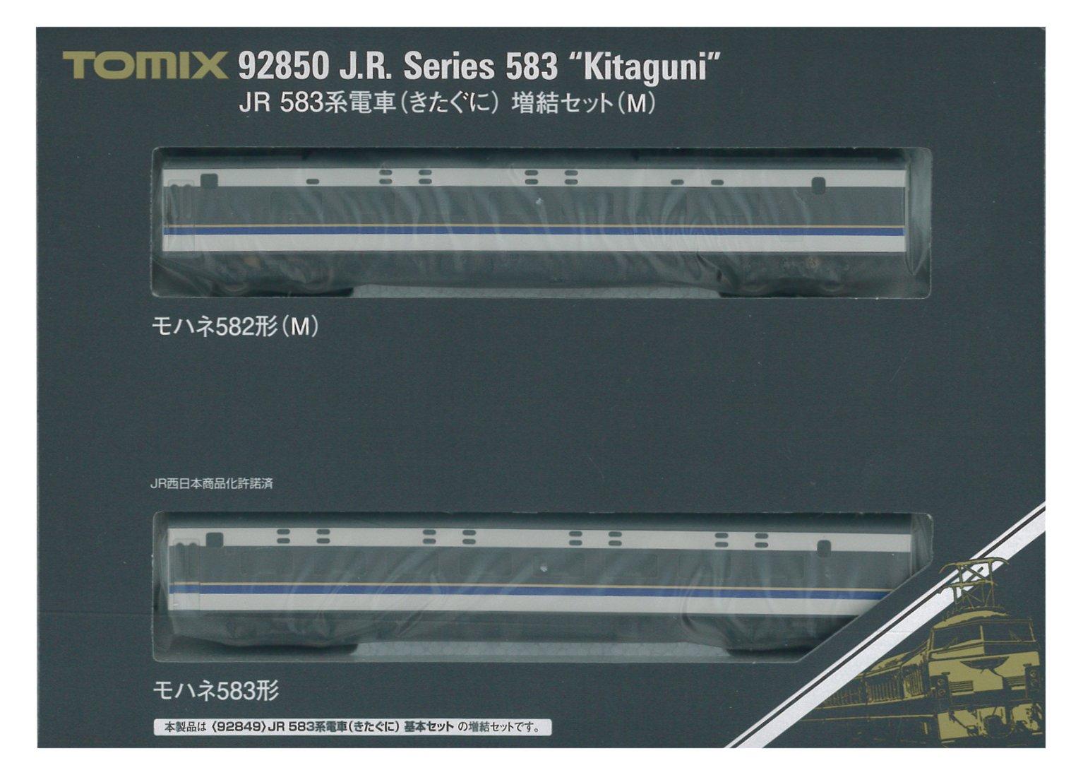 

TOMIX N Gauge 583 Series Kitaguni Set M 92850 Model Train Add-on чорний