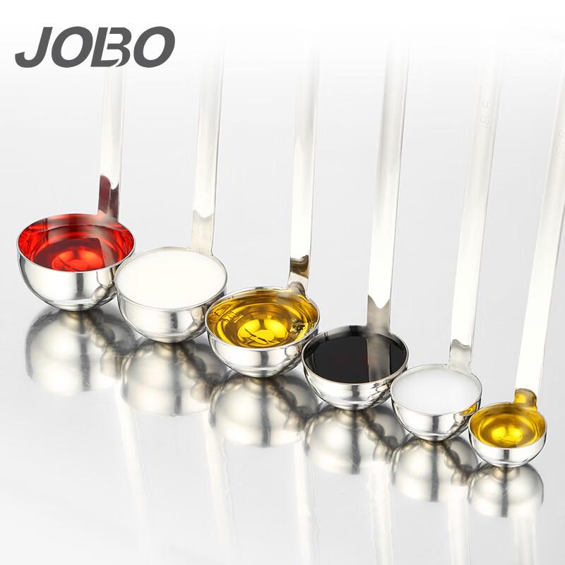 JOBO 304 Stainless Steel Long-Handle Measuring Spoon