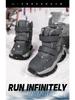 Stylish Waterproof Winter Leather Sports Shoes for Kids - Warm, Non-Slip, Thickened Cotton, Unisex Design.