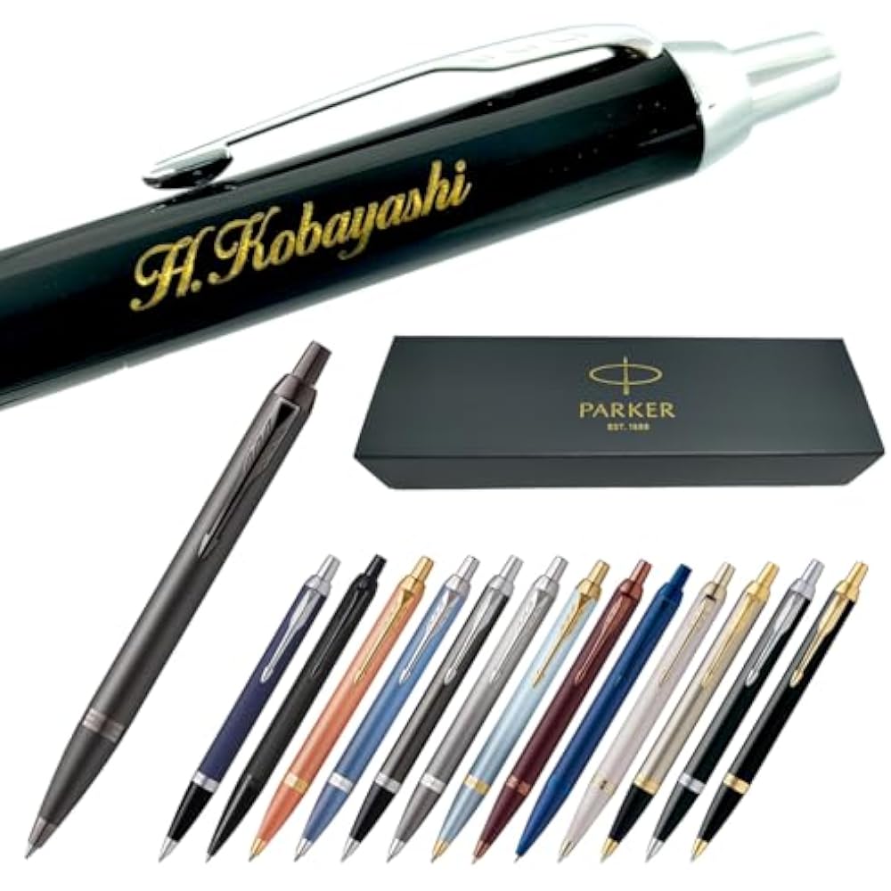 Personalized Ballpoint Pen PARKER Parker IM Series [Genuine Product/Warranty Included] Popular Pe...