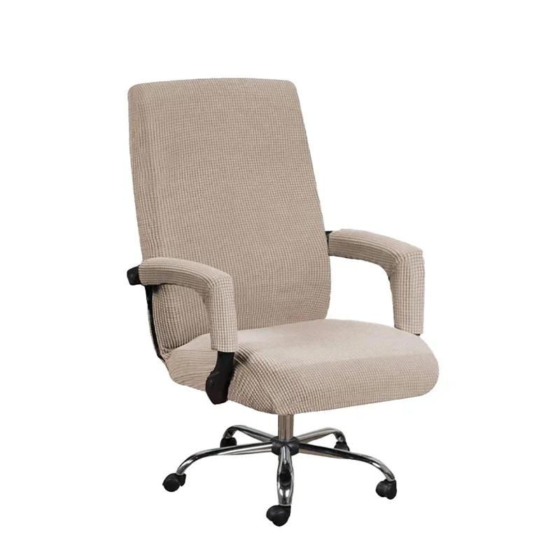 Elastic Office Chair Cover Computer Chair Slipcover Stretch Rotatable Armchair Seat Case Protector Home Decor Housse De Chaise