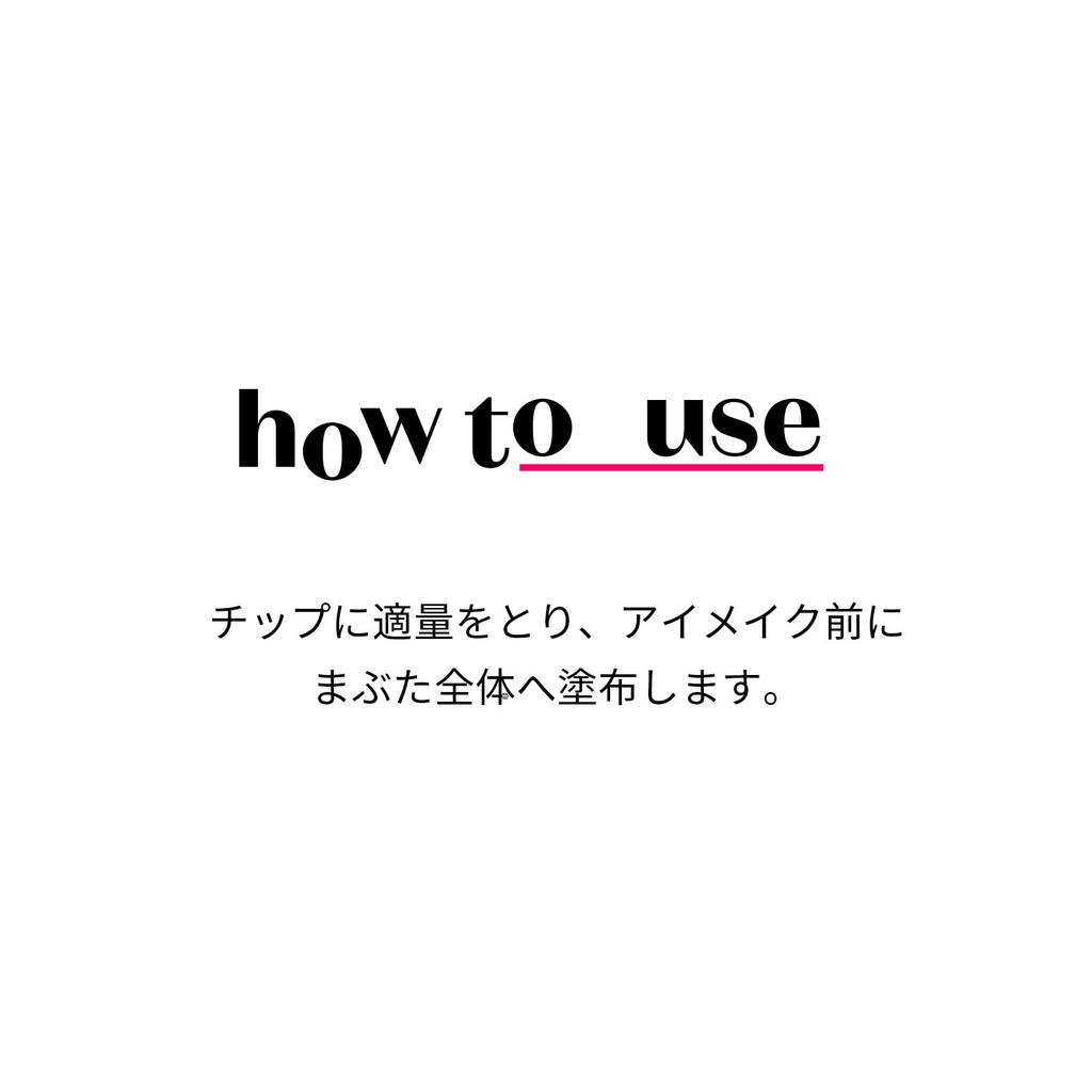 ETUDE Akių fiksatorius šešėliams 8g [Oficialus Etude] Bazė/Akių bazė/Pagrindas/Surišimas/Išlaikymas /