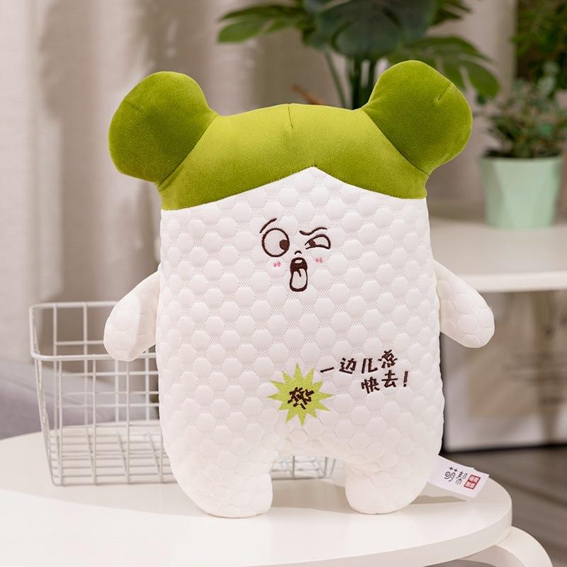 Sweet Waiwai Radish Plush Toy Pillow Doll Ice Bean Bean Frog Seal Doll Cute Summer Rag Doll