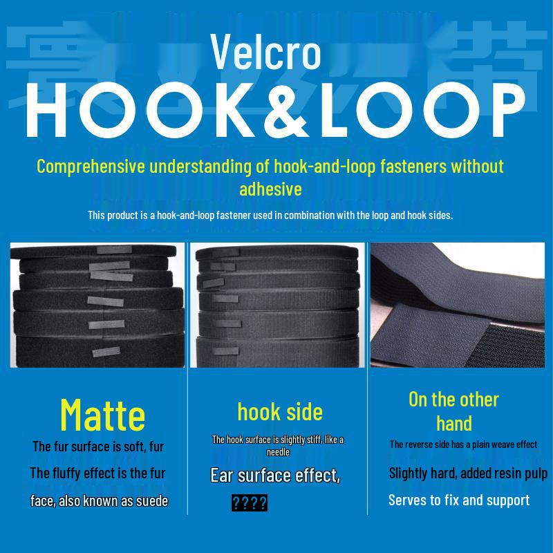 Velcro Double-Sided Adhesive Hook & Loop Fastener Tape for Clothes, Shoes, and Hats - Free Shipping