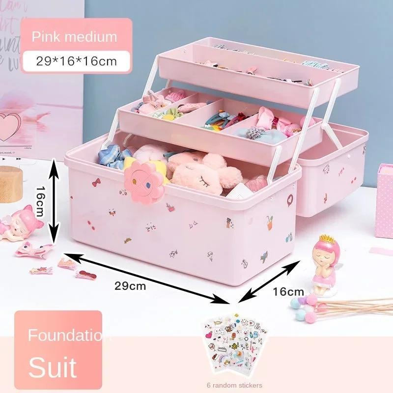Baby Girl Cute Kids Hair Accessories Storage Box Head Ropes Hairpins Rubber Bands Hair Jewelry Daily Dressing Organizer Goods