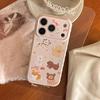 Korean Style Cartoon Puppy Suitable for Apple 17promax Mobile Phone Case Iphone16 Magnetic Bracket 15 Anti-fall 13 Soft Shell