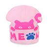 Cat Animal Pattern Knit Cap For Outdoor Activities In Autumn And Winter Fashion