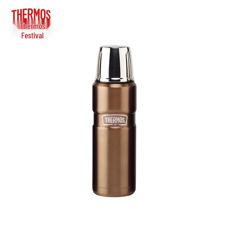 Thermos SK2000 470ml Stainless Steel Vacuum Insulated Mug