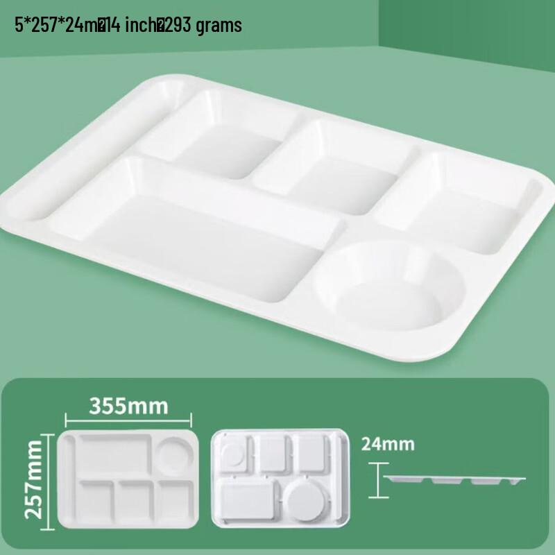 Melamine 6-Compartment Serving Tray