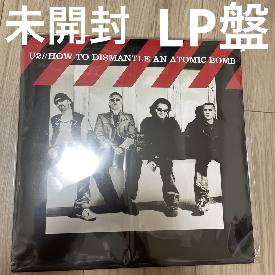 

[USED] U2 How to dismantle an atomic bomb record