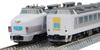 TOMIX N gauge 485 series express Hitachi basic set B 98317 model train
