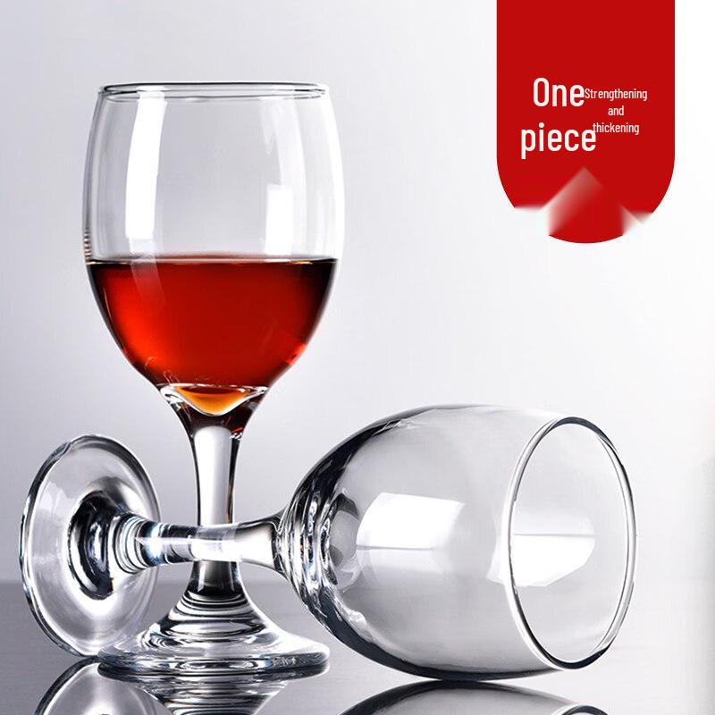 ZISIZ European Style Small Red Wine Glass