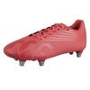 Childrens/Kids Stampede Groundbreak Team Soft Ground Rugby Boots