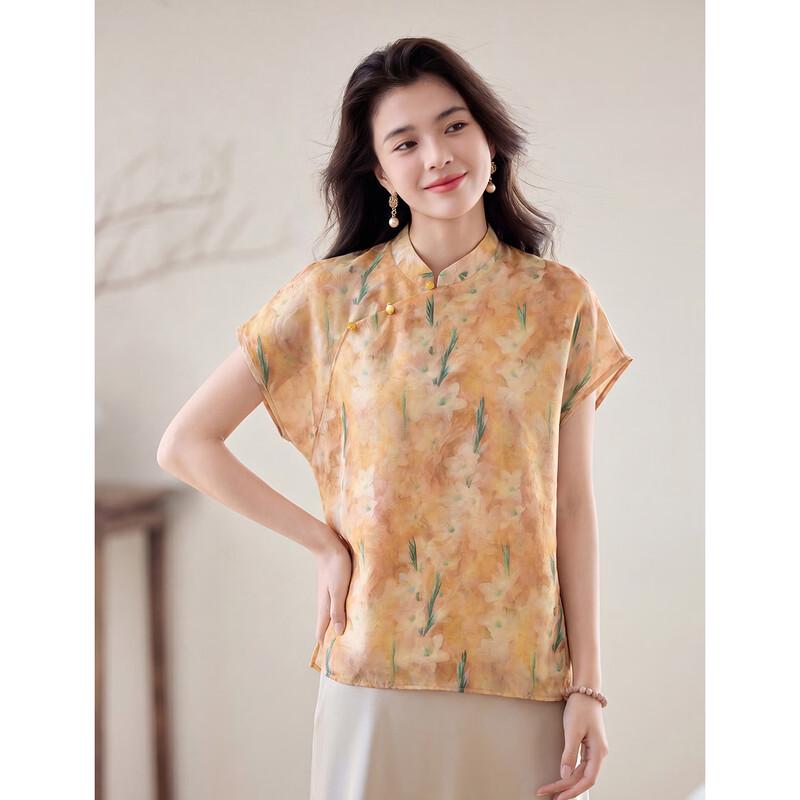 ORIGIN Women's Chinese Style Sleeveless Pullover Top