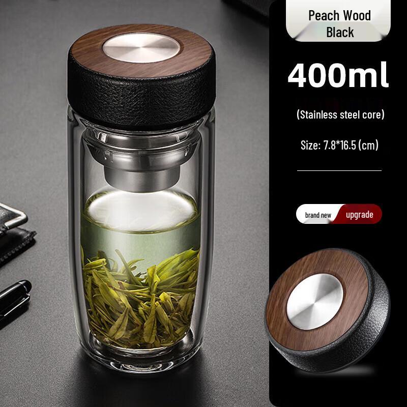 MINGHUI Peachwood Grain Double-Layer Glass Cup