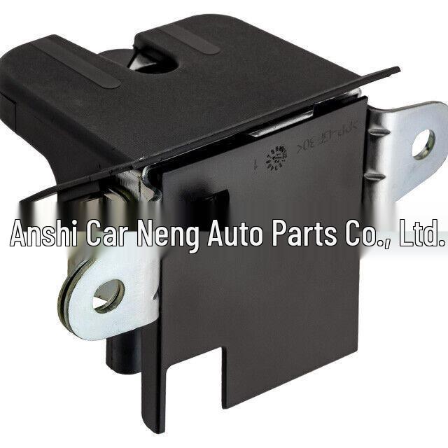 Volkswagen/SEAT Schlossmaschine Kompatibel 6F0827505