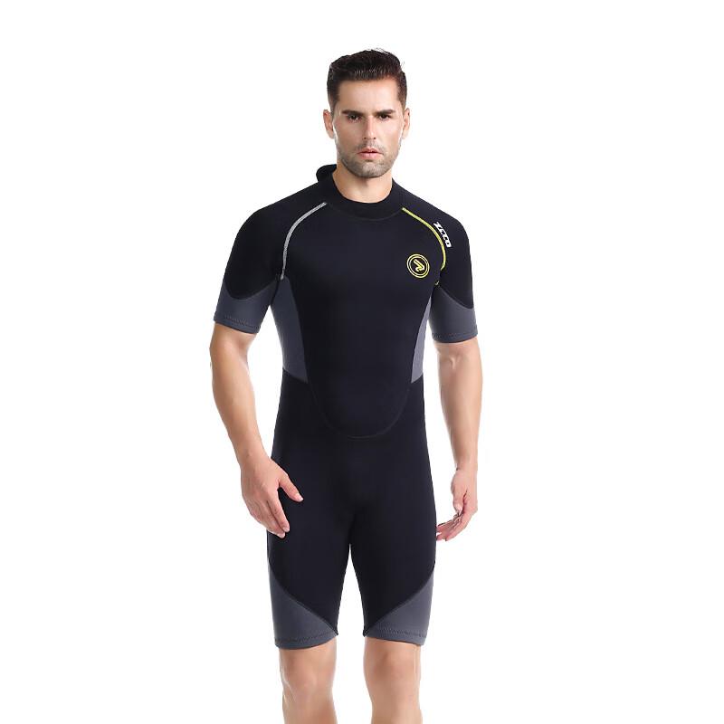 Men's 1.5mm Short Sleeve Wetsuit