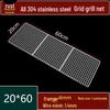 Stainless Steel Rectangular BBQ Grill Mesh
