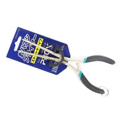 PX752S Straight Pliers 19 Cm (7039)