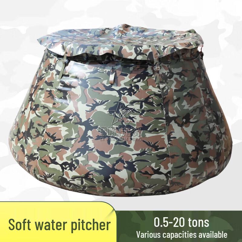 Pioneer Soft Collapsible Water Tank