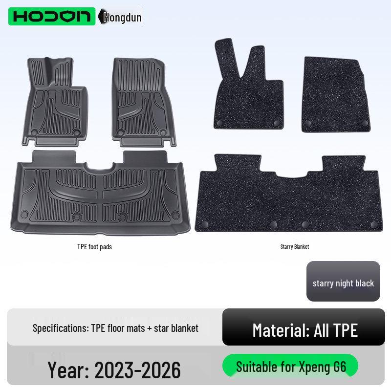 Xiaopeng G6 TPE2026 Floor Mats - New Car Interior Accessories for Extended Range/Pure Electric Models