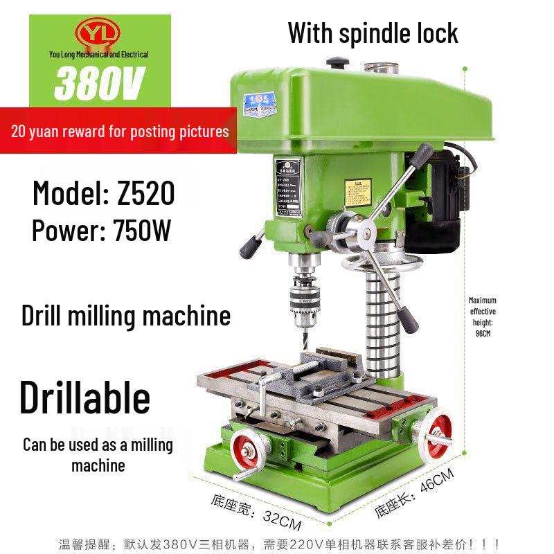 High-Power 220V Mini Bench Drill: Industrial-Grade, Multi-Functional, and High-Precision