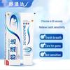 Sensodyne Rapid Relief Travel Toothpaste