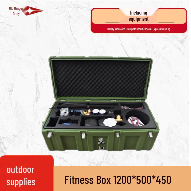 Old General Rotomolded Multifunctional Field Equipment Box