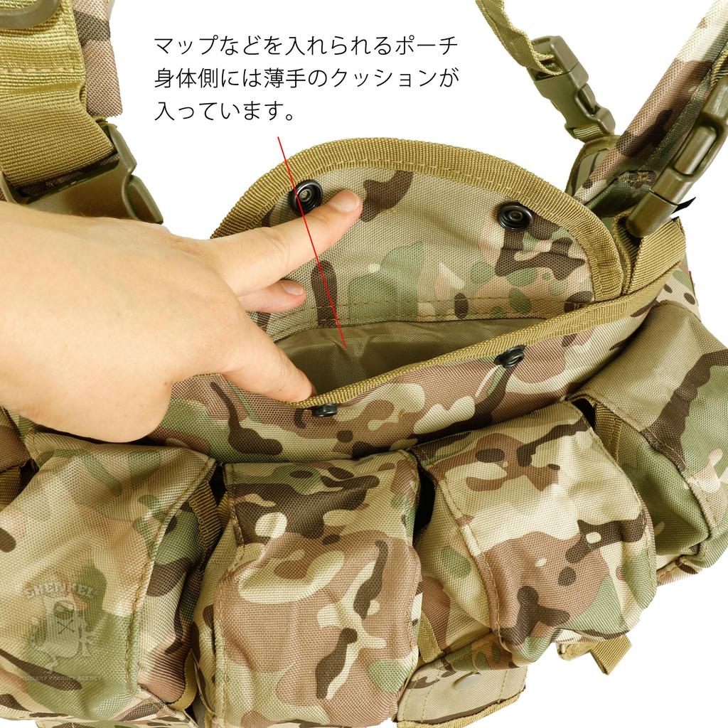 SHENKEL Alpha Label Lightweight Tactical AK Chest Rig Armor Vest v.3 Tactical Chest Rig, One Size Fits All, Adjustable, Multicam Vest-003mc