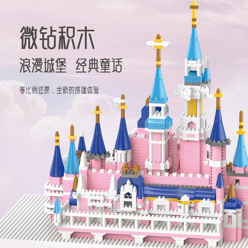 Microgranular Building Block Large Pink Fantasy Castle Princess, Castle Assembly Educational Toy Compatible With Lego