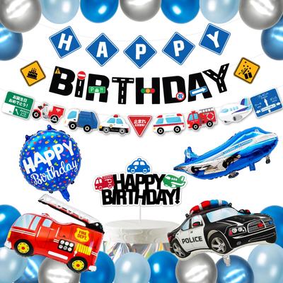 Working Police Fire Garbage Mail and Airplane Birthday Decorations Balloon Set for Birthday HAPPY BIRTHDAY and Cake Topper HaHaHa! [Japan Exclusive!]