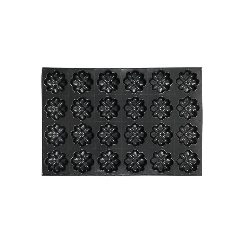 WS Non-stick Cake Baking Molds