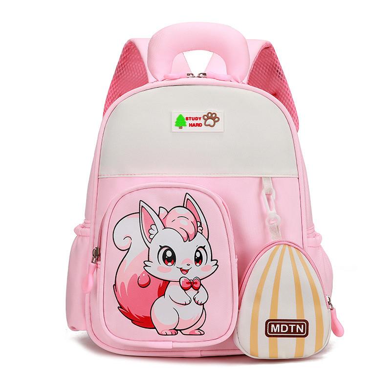 Squirrel Pattern Cartoon Cute Animal Kids Girl Backpack For School Nursery And