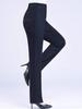 Jeans Élastiques Taille Haute pour Femmes - Pantalons Décontractés Amples, Épais, Jambe Droite pour Mères d'Âge Moyen et Personnes Âgées