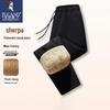 Men's Lambswool Thermal Winter Pants