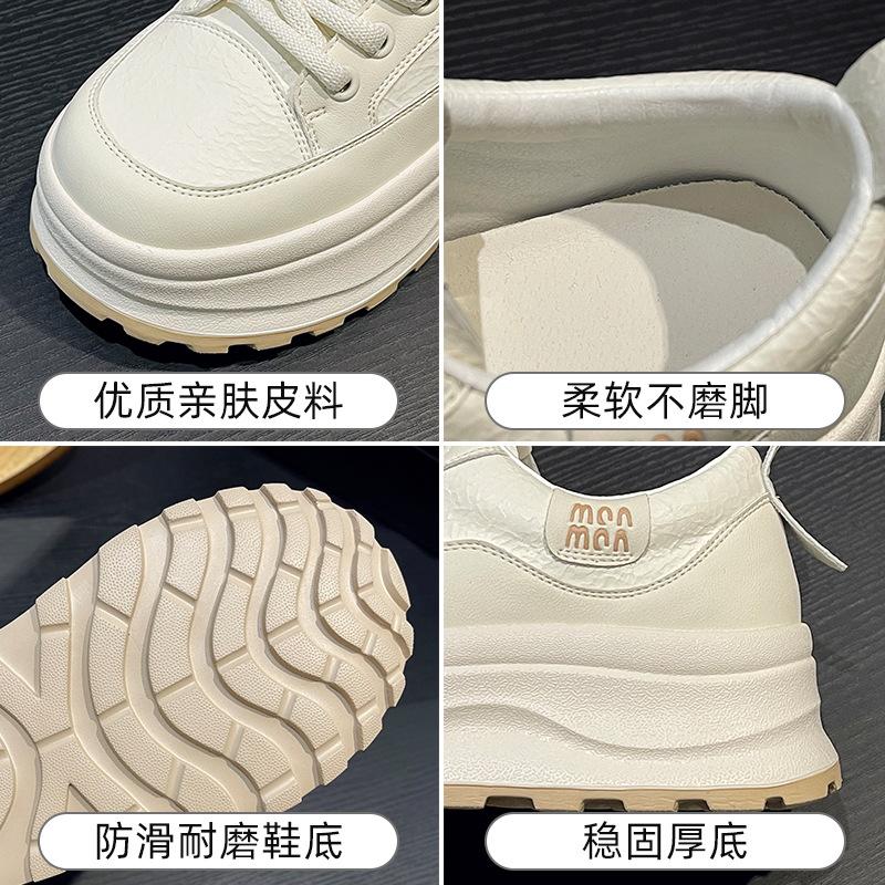 Board shoes spring and autumn new casual thick-soled feet small leather breathable