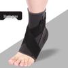 Tingbai Nylon-Strick Knöchelbandage