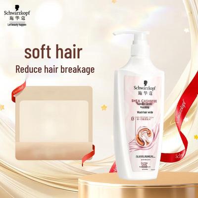 Schwarzkopf Cashmere & Keratin Nourishing Shampoo