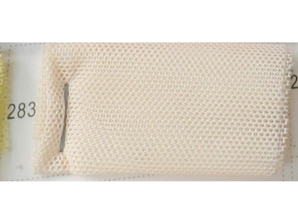 High Elasticity 40D Polyester-Ammonia Mesh Fabric for Dancewear & Underwear