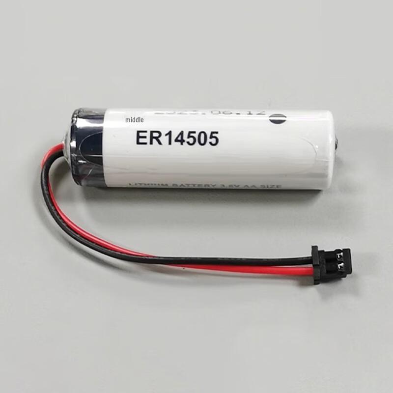 Zhengyuan 3.6V Lithium Battery for Instruments