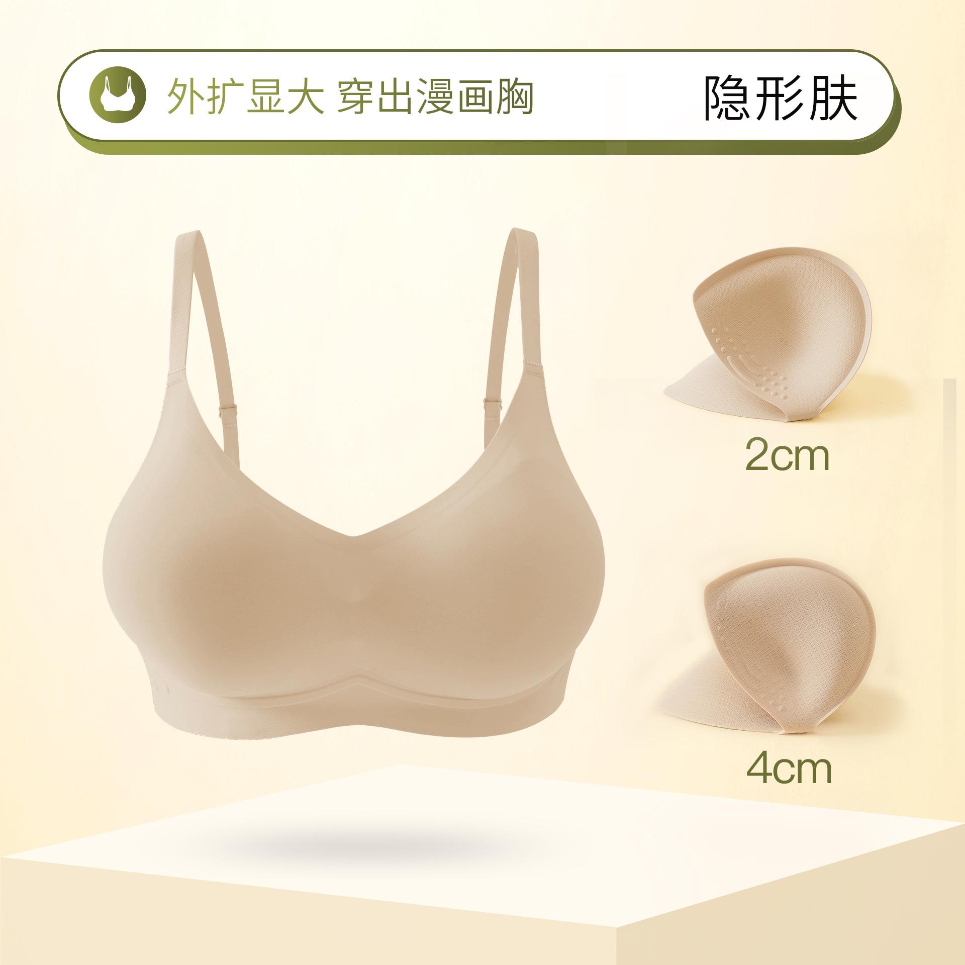 

Traceless Liquid Foundation Glossy Comic Chest Expansion Underwear Women s Thickened Die Cup Gathers Small Breasts Show Large Soft Support Bra xl [recommended 62.5-70kg ]