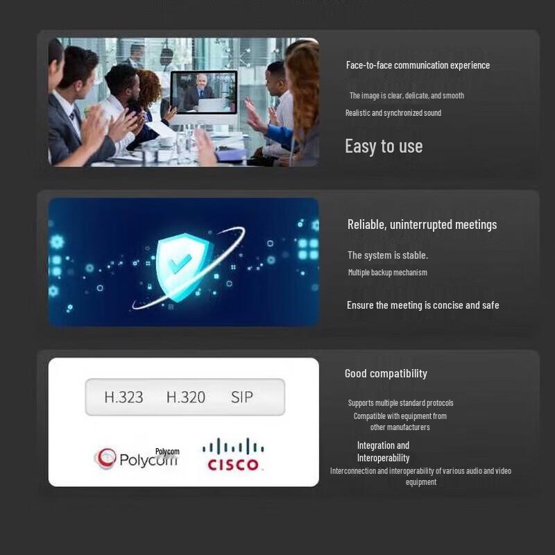 Rongxun RX Video Conferencing Systems & Cameras (CN Version)