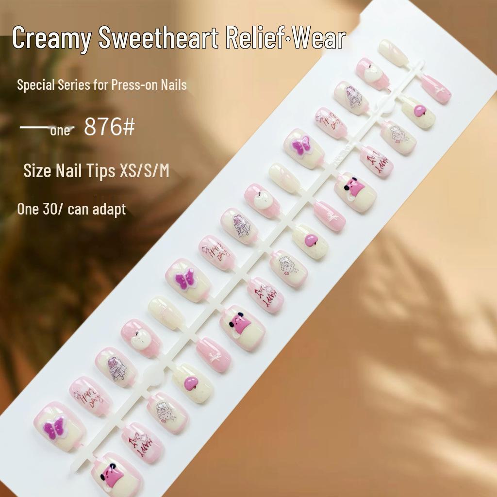 

Spring/Summer 3D Cat Eye Creamy Press-On Nails – Cute Nail Art Collection